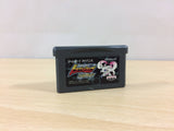 Dragon Drive World D Break BOXED GameBoy Advance Japan - UB1828