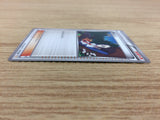CA4741 Cheren Su - BKZ 017/018 Pokemon Card TCG