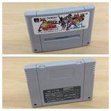 Battle Master Kyuukyoku no Senshitachi BOXED SNES Super Famicom Japan - UB7801