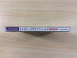 FH2103 Namco Museum Encore PS1 Japan