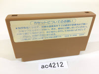 ac4212 Ninja Hattori Kun NES Famicom Japan