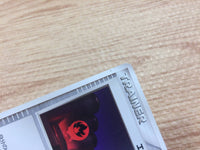 CA9594 Energy Search I - DP1 EnergySearch Pokemon Card TCG Japan
