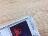 CA9594 Energy Search I - DP1 EnergySearch Pokemon Card TCG Japan