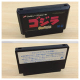 Godzilla BOXED NES Famicom Japan - UB4951