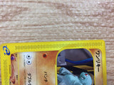 CB2465 Machop Fighting Common e1 021/128 Pokemon Card TCG Japan