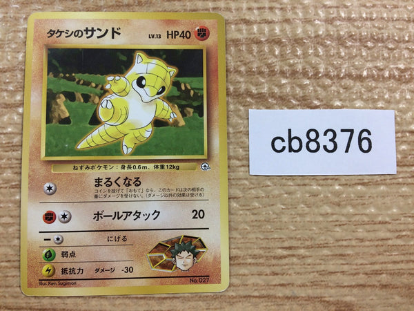 ポケモンカード　XY BW キラ　100枚以上 まとめ　R