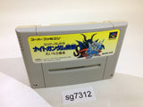 SD Gundam Gaiden Knight Gundam Monogatari SNES Super Famicom Japan - SG7312