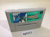Gundam F91 Formula Senki 0122 SNES Super Famicom Japan - SG4377
