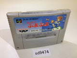 Super Puyo Puyo SNES Super Famicom Japan - SD9474