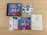 Jikkyou Oshaberi Parodius Forever With Me PS1 Japan - UD2268