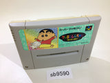 Crayon Shinchan Arashi wo Yobu Enji SNES Super Famicom Japan - SB9590