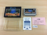 Hoshi wo Miru Hito BOXED NES Famicom Japan - UB7882