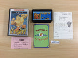 Karnov BOXED NES Famicom Japan - UD2555