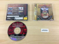 DF6066 Civilization Shin Sekai Shichidai Bunmei Sega Saturn Japan