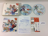 g8949 Pia Carrot e Youkoso 3 Limited Edition Dreamcast Japan