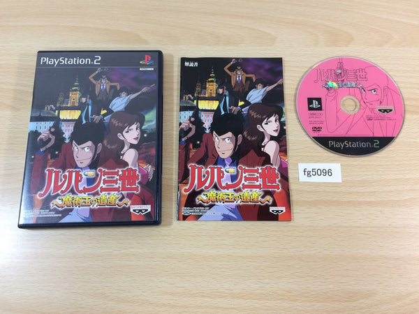 FG5096 Lupin the 3rd Treasure of the Sorcerer King PS2 Japan