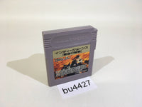 BU4427 Indiana Jones GameBoy Game Boy Japan