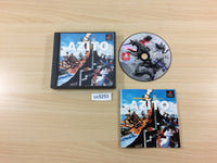 UC5253 Azito PS1 Japan