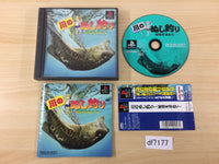 DF7177 Kawa No Nushi Tsuri PS1 Japan
