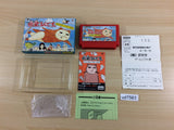 Utsurun Desu. BOXED NES Famicom Japan - UD7561