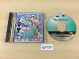 Deroon Dero Dero Sega Saturn Japan - DG1020