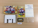UD6811 Magical Houshin BOXED GameBoy Advance Japan