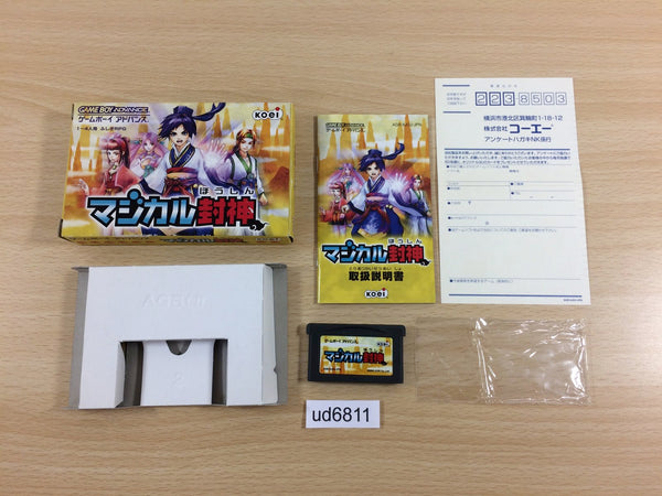 UD6811 Magical Houshin BOXED GameBoy Advance Japan
