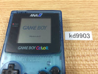 kd9903 Plz Read Item Condi GameBoy Color ANA Ver. Console Japan