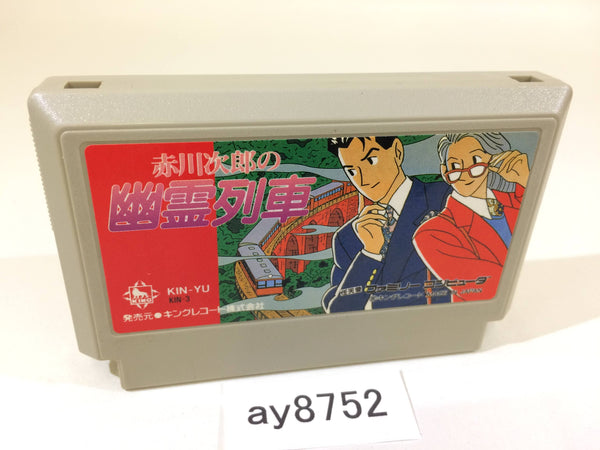 ay8752 Akagawa Jirou no Yuurei Ressha NES Famicom Japan