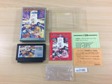 Monster Maker BOXED NES Famicom Japan - UC3180