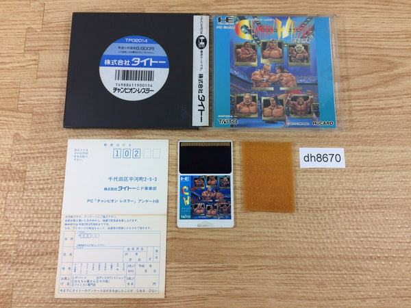 DH8670 Champion Wrestler BOXED PC Engine Japan