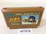 Ninja Hattori Kun NES Famicom Japan - AD7476