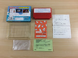 Utsurun Desu. BOXED NES Famicom Japan - UD7561