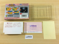 UA8984 Terra Cresta BOXED NES Famicom Japan