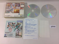 g8949 Pia Carrot e Youkoso 3 Limited Edition Dreamcast Japan