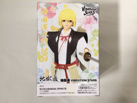 ob3727 Unopened Jigokuraku Yamada Asaemon Fuchi Anime Boxed Figure Japan
