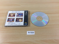 FH1500 Double Dragon NEO GEO CD Japan