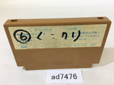 Ninja Hattori Kun NES Famicom Japan - AD7476