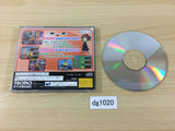 Deroon Dero Dero Sega Saturn Japan - DG1020