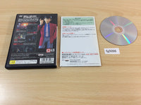 FG5096 Lupin the 3rd Treasure of the Sorcerer King PS2 Japan