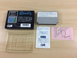 Hoshi wo Miru Hito BOXED NES Famicom Japan - UB7882