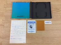 DH8670 Champion Wrestler BOXED PC Engine Japan