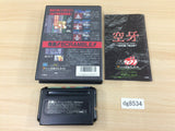DG8534 Kuuga Operation Code BOXED Mega Drive Genesis Japan