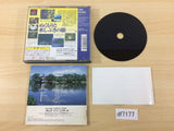 DF7177 Kawa No Nushi Tsuri PS1 Japan