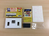 UD6811 Magical Houshin BOXED GameBoy Advance Japan