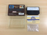 Egypt BOXED NES Famicom Japan - UD8178