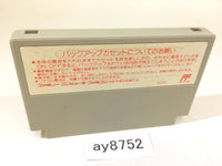 ay8752 Akagawa Jirou no Yuurei Ressha NES Famicom Japan