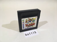 BS1119 Jack no Daibouken Quest Brian's Journey Eltale GameBoy Game Boy Japan