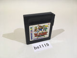 BS1119 Jack no Daibouken Quest Brian's Journey Eltale GameBoy Game Boy Japan