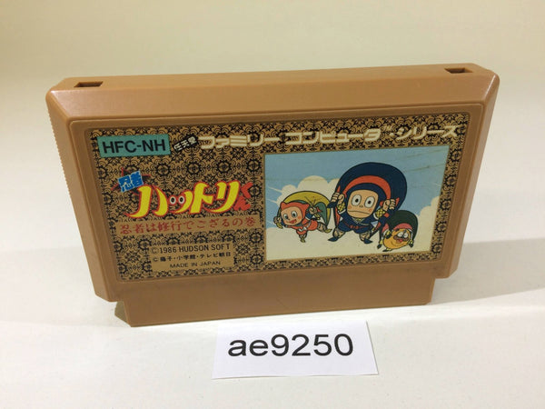 AE9250 Ninja Hattori Kun NES Famicom Japan